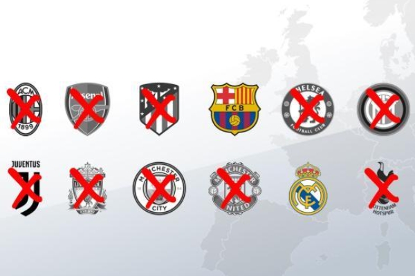 為什么皇馬堅持成立歐超？